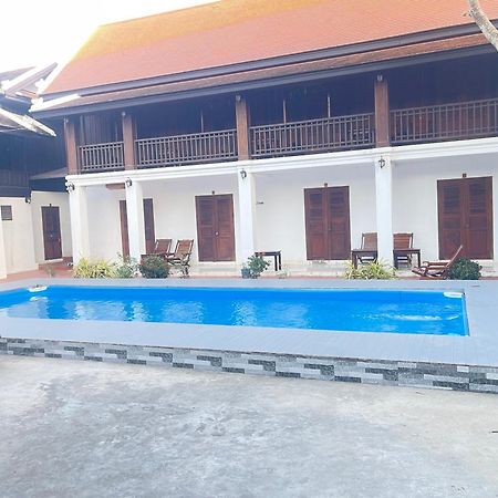 Residence Boutique Hotel Луанг Прабанг Екстериор снимка