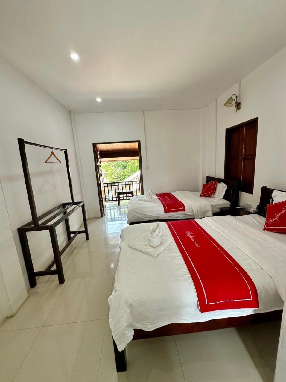 Residence Boutique Hotel Луанг Прабанг Екстериор снимка